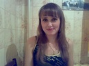 Фотография Иваковой Галины