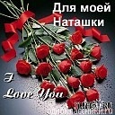 Сергій Скринник фотография #6 (источник - https://vk.com/id133204959)