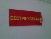 Фотография Коннова Кирилла