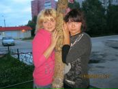 Фотография Сметаниной Алёны