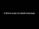 Наталі Дивульська фотография #5 (источник - https://vk.com/id170768507)