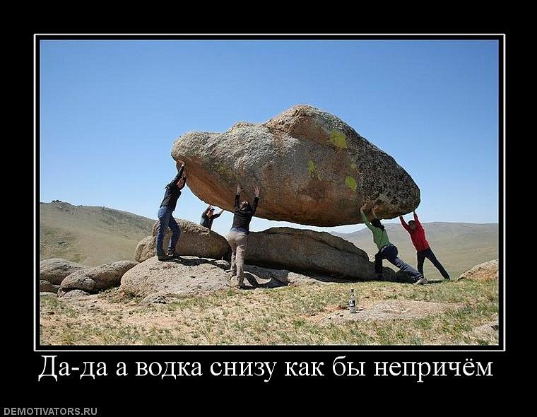 Илья Стафеев фотография #47