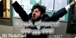 Сергей Перелыгин фотография #22 (источник - https://vk.com/id2391191)