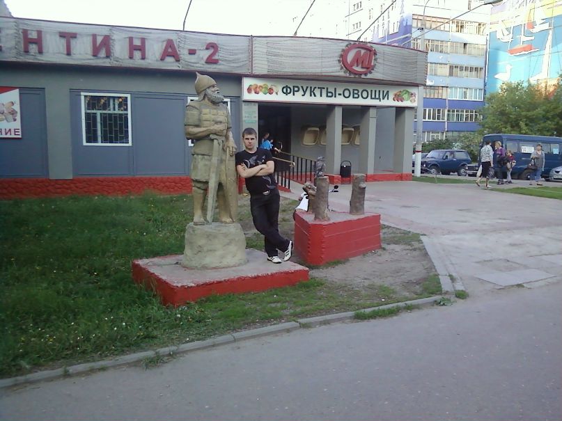 Сергей Царенков фотография #35