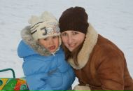 Фотография Трибой Марии