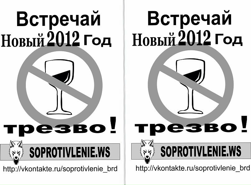 Виктор Баев фото №44