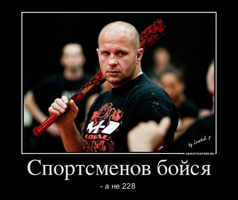 Дмитрий Шевченко фотография #2