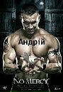 Андрій Боровець фотография #2 (источник - https://vk.com/id137508946)