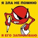 Адольф Гітлер фотография #1