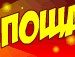 Ігор Медвідь фотография #17 (источник - https://vk.com/id144824965)