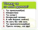 Віктор Шуба фотография #38 (источник - https://vk.com/id156360969)