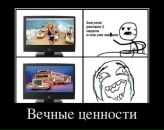 Сашка Кисель фотография #20 (источник - https://vk.com/id12893629)