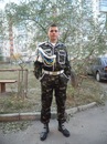 Юрій Степанко фотография #34 (источник - https://vk.com/id13754729)