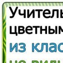 Вася Сапріянчук фотография #50 (источник - https://vk.com/id151933362)