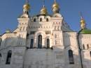 Іван Скірський фотография #3 (источник - https://vk.com/id124508866)