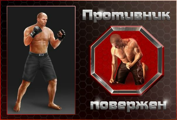 №13, Денис Молоков, Барановка, Россия №13, Денис Молоков, Барановка, Россия