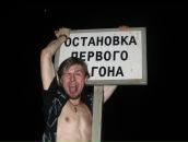 Фотография Немченко Антона