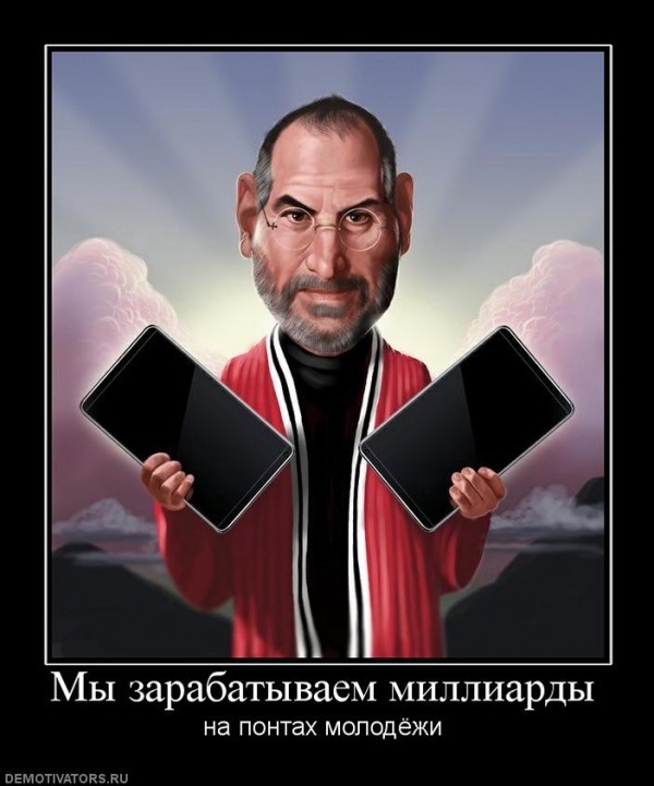 Just Michael фотография #26