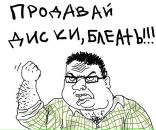 Фотография Марена Дена