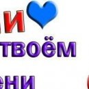 Луиза Абаева фотография #39 (источник - https://vk.com/id142168406)