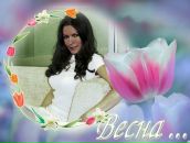 Фотография Мамонов Павел