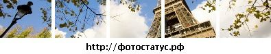 Іріна Клак фотография #44 (источник - https://vk.com/id137367382)