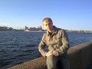 Фотография Конкина Александра