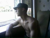 Фотография Имени Беза