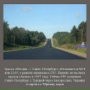 Андрій Мазепа фотография #44 (источник - https://vk.com/id89437312)