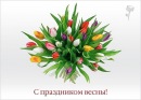 Фотография Окладной Людмилы