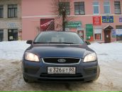 Фотография Щетинина Павла