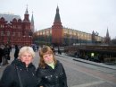 Фотография Пекарской Ольги