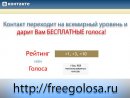 Мария Кабанова фотография #44 (источник - https://vk.com/id2537517)