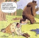 Віталій Хлібун фотография #40 (источник - https://vk.com/id18666309)