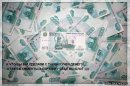 Федя Бубещук фотография #32 (источник - https://vk.com/id218052613)