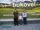 Іван Зьомбра фотография #1