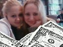 Анастасія Ленів фотография #36 (источник - https://vk.com/id63458417)