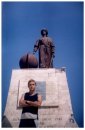 Levent Korkmaz фотография #22 (источник - https://vk.com/id44761906)