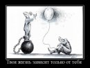 Віталік Мельник фотография #46 (источник - https://vk.com/id55369643)