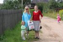 Фотография Байбузы Виктории