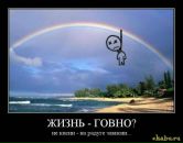 Фотография Нестерова Андрея