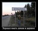 Вадім Горщарук фотография #40 (источник - https://vk.com/id152301792)