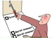 Фотография Kroft Lara