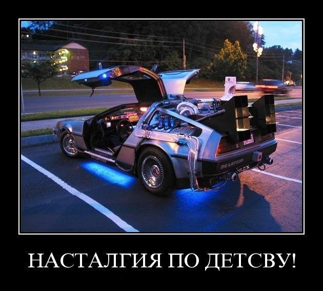 Димас Ткаченко фотография #31