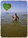 Ростік Загоруйко фотография #17 (источник - https://vk.com/id153748884)