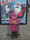 Віка Петрик фотография #39 (источник - https://vk.com/id154131783)