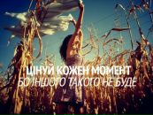 Іра Пристай фотография #9 (источник - https://vk.com/id8570804)