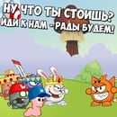 Надя Бородкіна фотография #36 (источник - https://vk.com/id160578060)