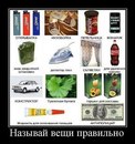 Фотография Константин Кирилов