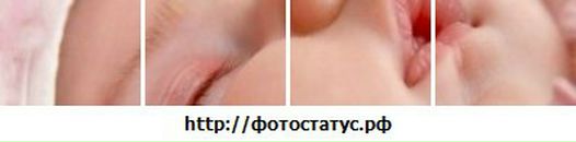 Максим Єдинак фотография #6 (источник - https://vk.com/id62637496)